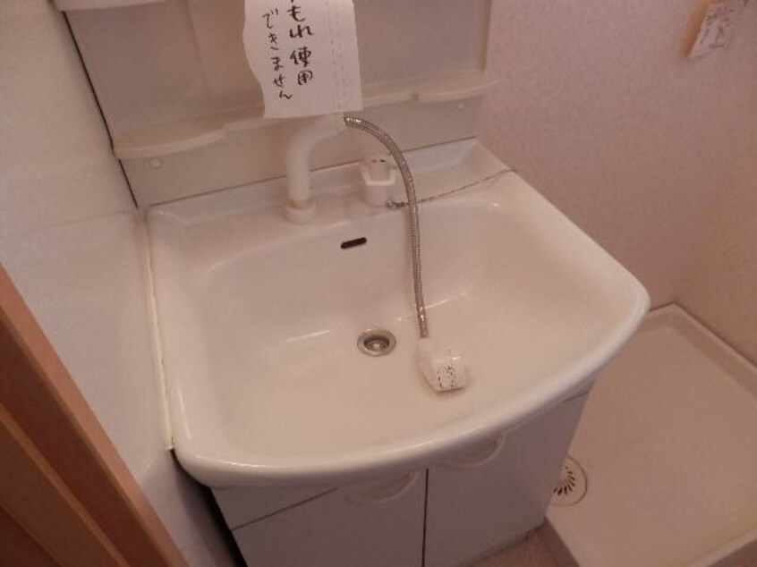 洗面台 柿田マンション