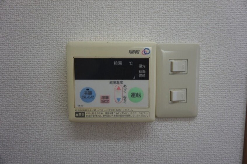  フカイフラットⅠ