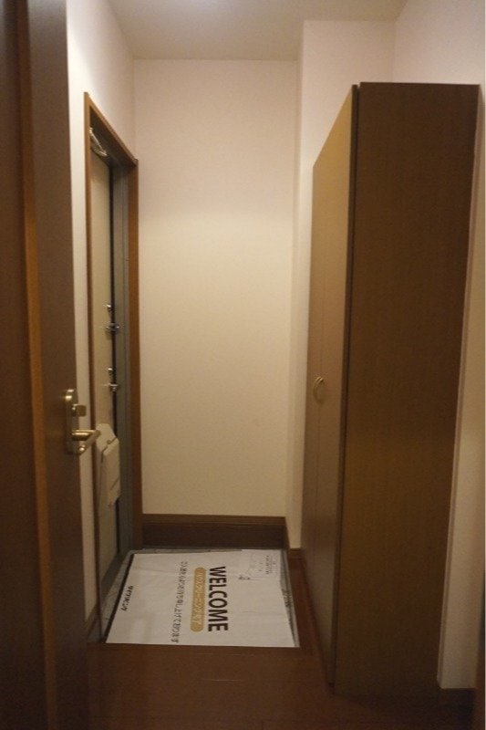  エスペランサ本原