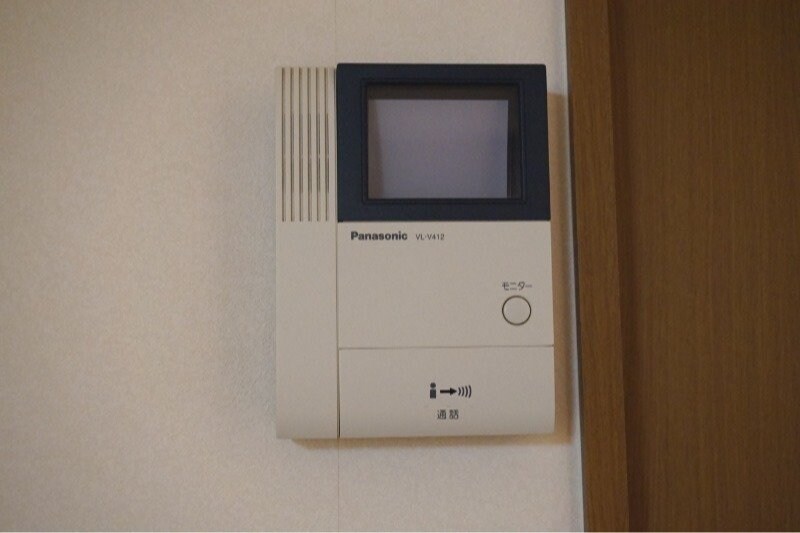  エスペランサ本原