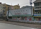 ジョイフルサン大浦店(スーパー)まで539m ラ・レジダンス・ド・シャルール