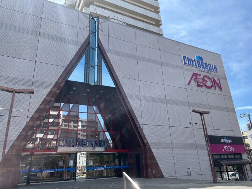 イオンチトセピア店(スーパー)まで212m 長崎市電１系統<長崎電気軌道>/昭和町通駅 徒歩3分 4階 築39年