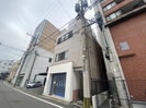 葉山ビルの外観