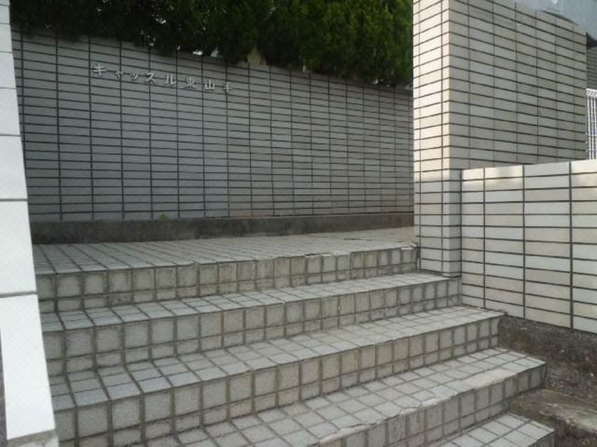 エントランス部分 キャッスル東山手