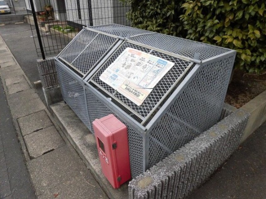  長崎本線/長与駅 徒歩16分 2階 築25年