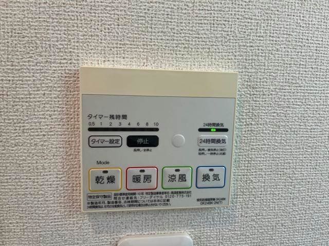  長崎バス/上戸町 1階 築11年