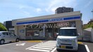 ローソン長崎本原町店(コンビニ)まで302m アドバンス・ベル