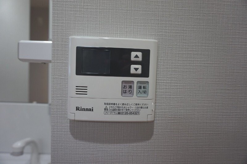 ※別号室の写真です グランポルト樺島