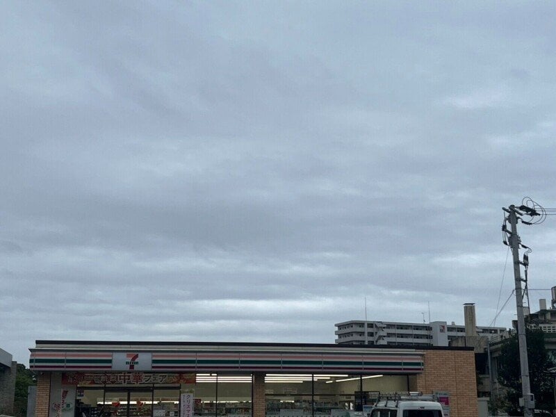 セブンイレブン長崎総合科学大学前店(コンビニ)まで558m Signpost界