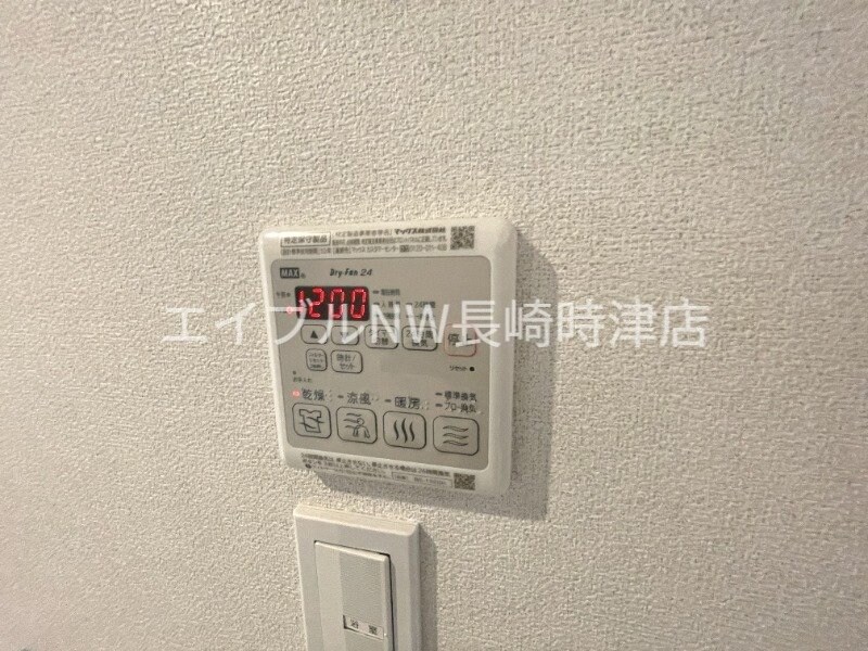 ※別号室の写真になります。 シャーメゾン　フォルジュロン