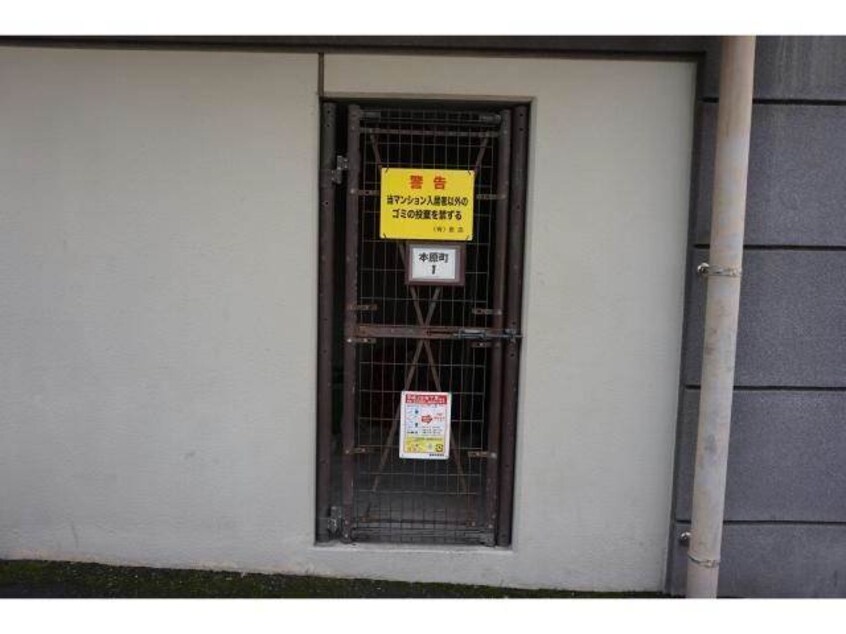 建物設備 パークアベニューⅡ