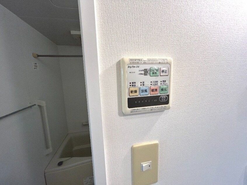 ※別号室の写真※ イメゾン麹屋