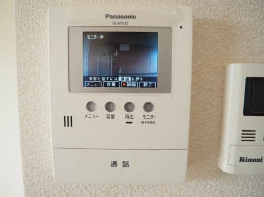 ※別号室の写真になります。 カーサレジオ