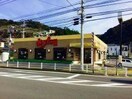 ジョイフル長崎畝刈店(その他飲食（ファミレスなど）)まで2722m カーサレジオ