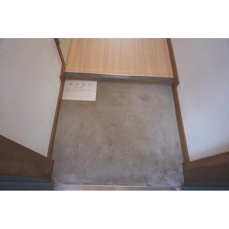  Tableau de KUSUMI