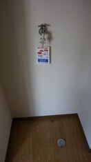  パークサイドハウス88 C棟