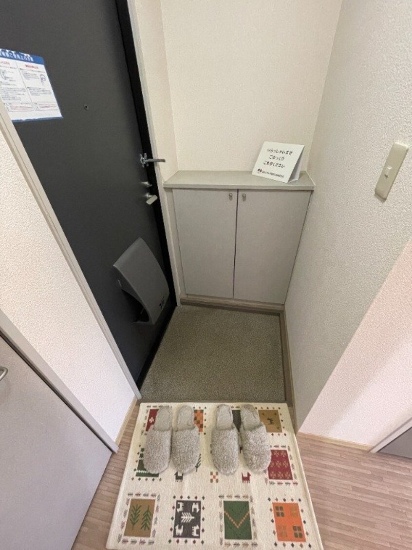 ※別号室の写真になります。 フォーレスS B棟