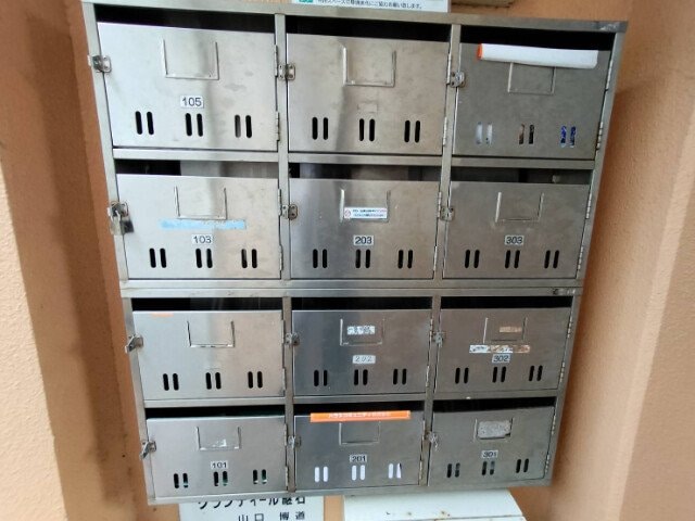  グランドゥール継石