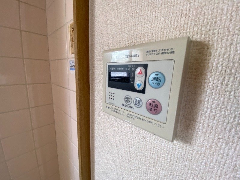 ※別号室の写真です グランドゥール継石