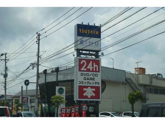 TSUTAYA遊ING時津店(ビデオ/DVD)まで1860m グランドゥール継石