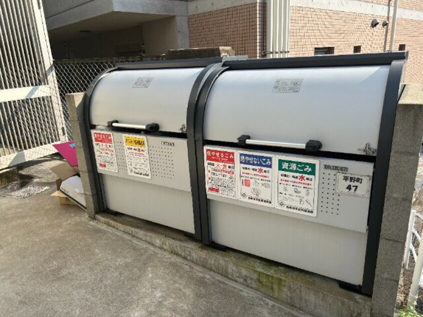  フラッティーノ