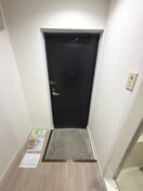  長崎市電１系統<長崎電気軌道>/岩屋橋駅 徒歩10分 2階 築35年