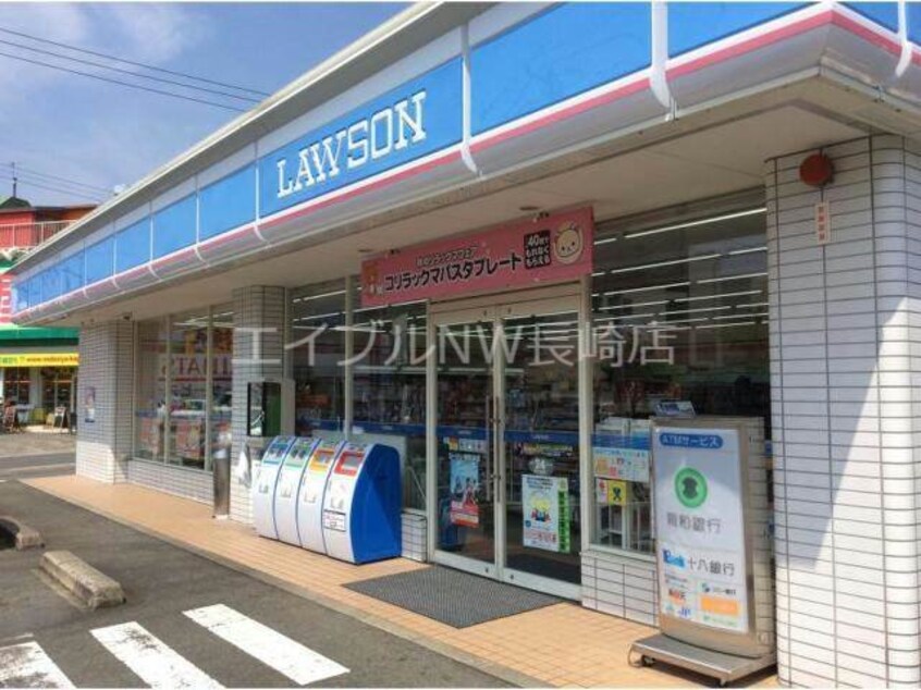 ローソン西時津店(コンビニ)まで439m アテネ