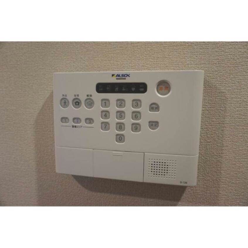 ※別号室の写真になります。 ベル フェリシア