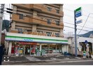 ファミリーマート長崎日見店(コンビニ)まで522m 長崎本線/肥前古賀駅 徒歩71分 6階 築34年