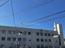 ドラッグストアモリ諫早幸町店(ドラッグストア)まで1862m エスポワール長野