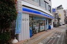 ローソン伊勢町店(コンビニ)まで351m 長崎市電３系統<長崎電気軌道>/新大工町駅 徒歩3分 3階 築34年