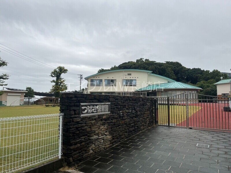 つばさ保育園(幼稚園/保育園)まで2033m 一刻館