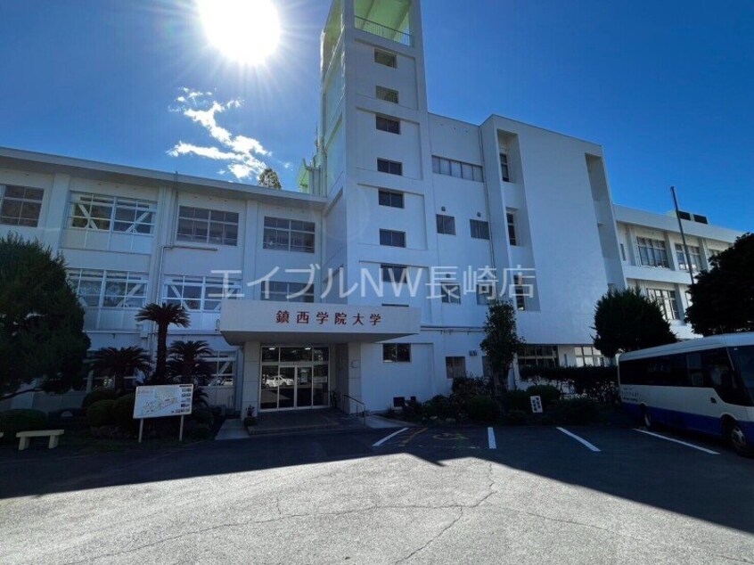 鎮西学院大学附属図書館(図書館)まで453m ベルローズ（西栄田町）