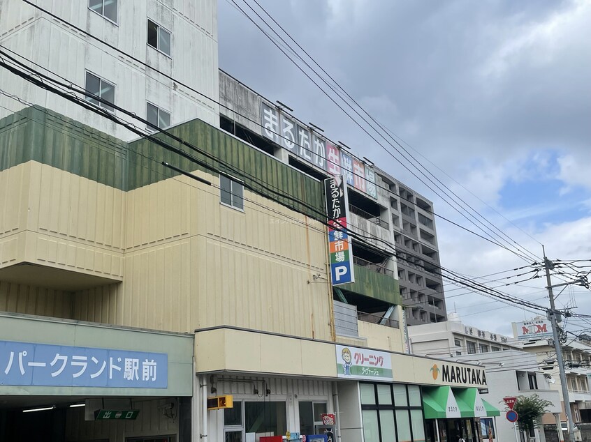 まるたか生鮮市場小野店(スーパー)まで397m クラリティ