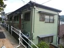 上西山ハイツの外観