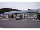 ローソン長崎フレスポ福田店(コンビニ)まで1148m 大浜町貸家