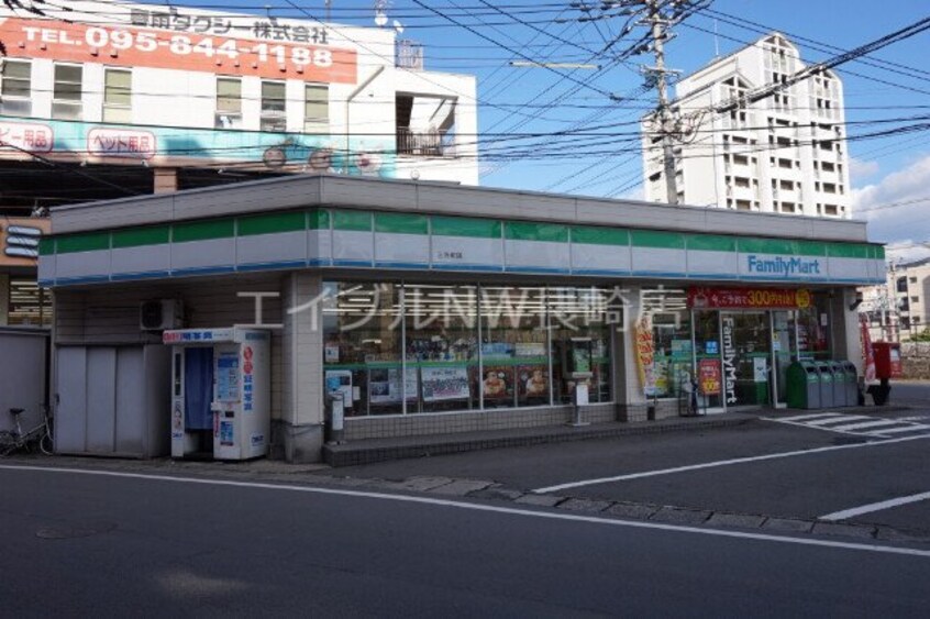 ファミリーマート三芳町店(コンビニ)まで343m 長崎市電１系統<長崎電気軌道>/岩屋橋駅 徒歩7分 2階 築34年