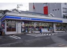 ローソン長崎石神店(コンビニ)まで46m パージュ参番館