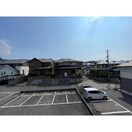  まなび野参番館