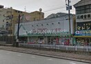 イオン東長崎店(スーパー)まで876m 長崎本線/現川駅 徒歩54分 1階 築29年