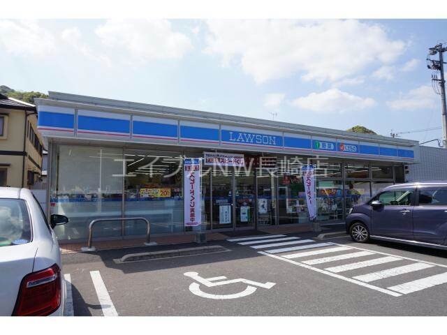 ローソン長崎琴海西海町店(コンビニ)まで1171m ファインブライトⅡ