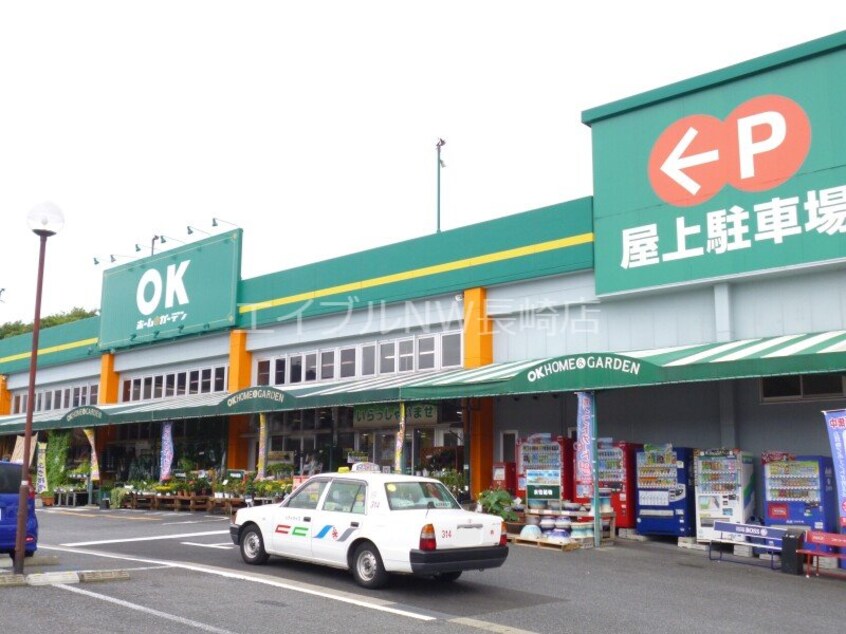 OKホーム＆ガーデン多良見店(電気量販店/ホームセンター)まで734m 長崎本線/市布駅 徒歩15分 4階 築26年