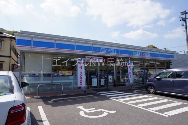 ローソン長崎琴海西海町店(コンビニ)まで873m ウエスト・ヴィレッジ壱番館