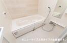 ※同タイプのお部屋になります。 アムール　ベルⅠ