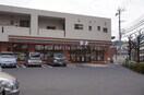 セブンイレブン長崎宝栄町店(コンビニ)まで445m ルミネM&L