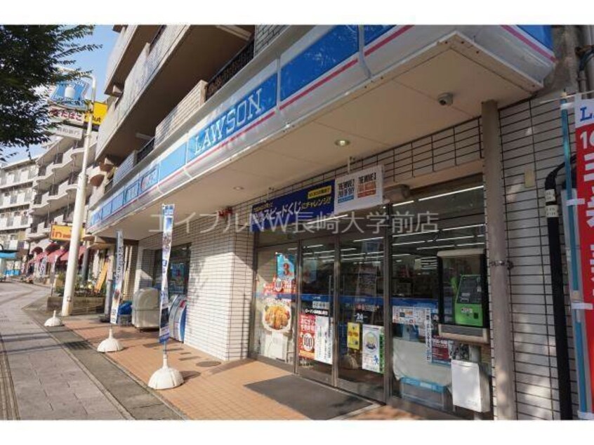 ローソン長崎西山町店(コンビニ)まで154m スカイコート西山