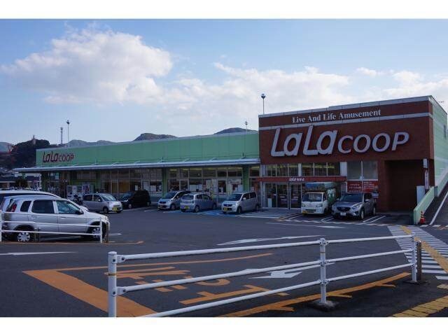 ララコープLaLaながよ(スーパー)まで1182m アーバンハイツB