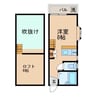 カーサヴェルデ梁川 1Rの間取り