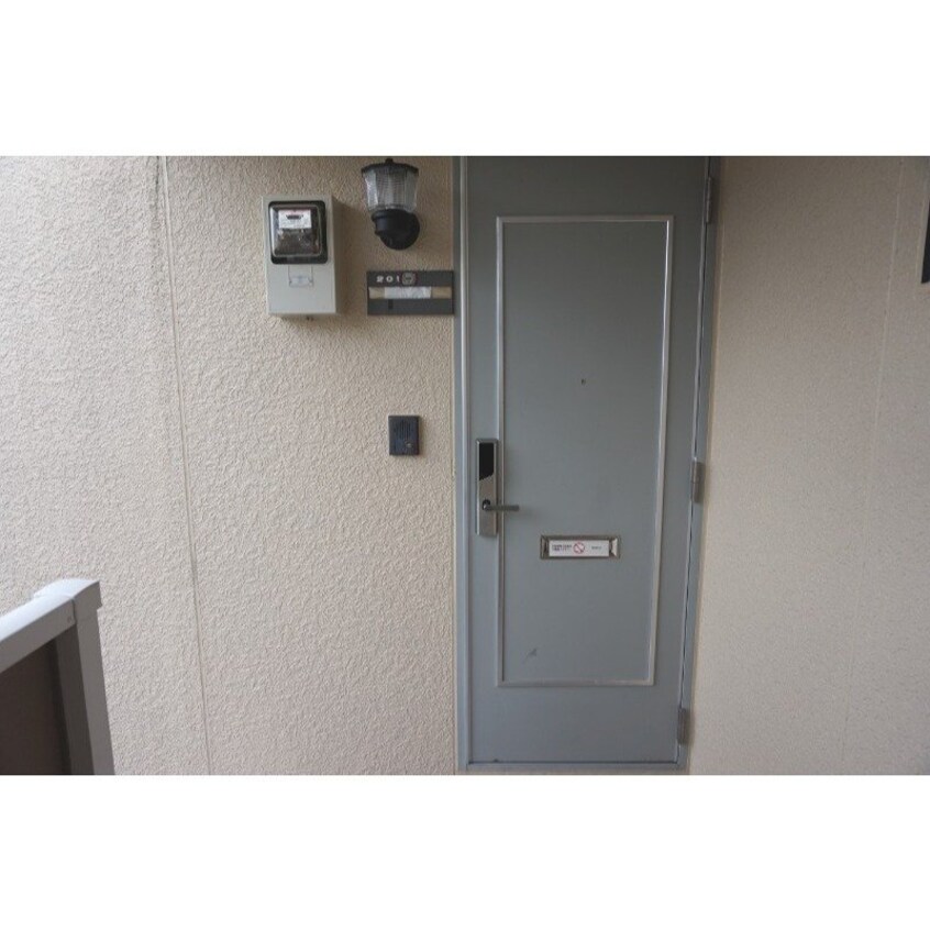  メゾンド山下Ⅱ