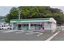 ファミリーマート長崎木鉢町店(コンビニ)まで1853m YUIビル